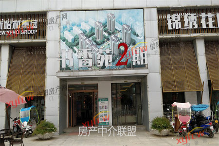 西苑小区精装修3室2厅2卫121㎡带附房